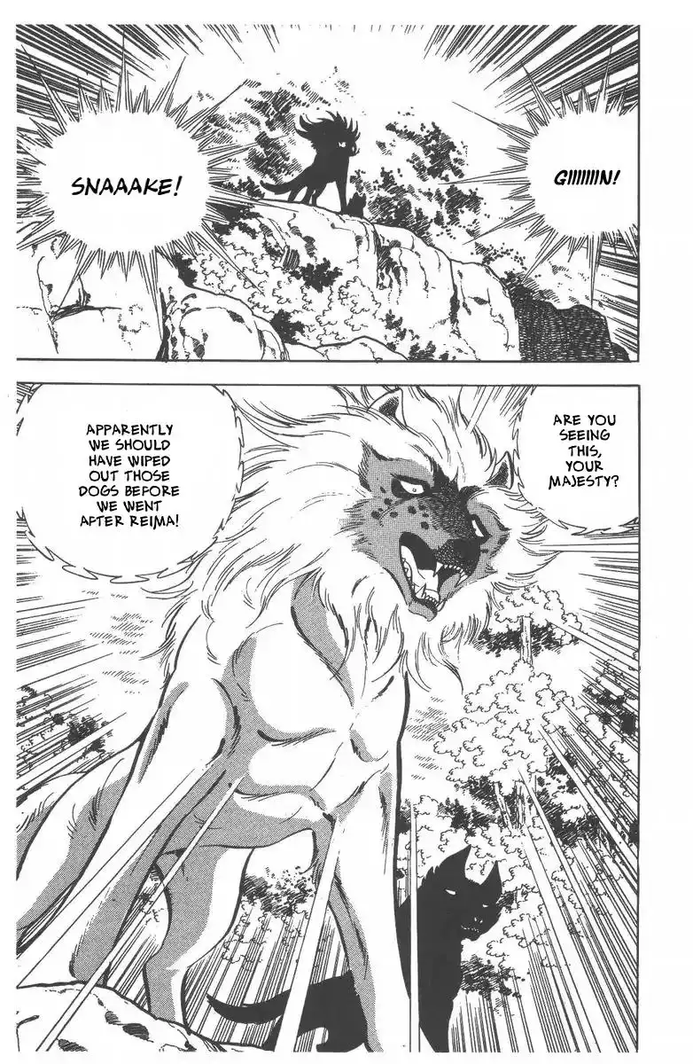 Ginga Nagareboshi Gin Chapter 51 22